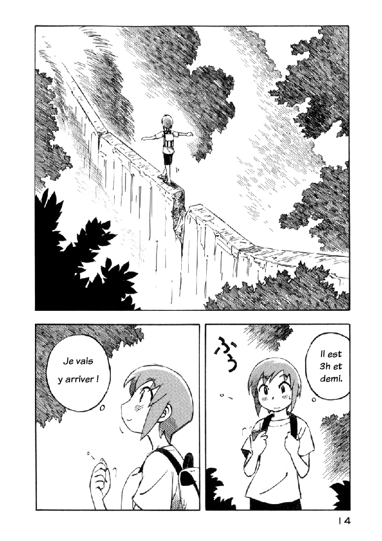 img Kabu No Isaki 14